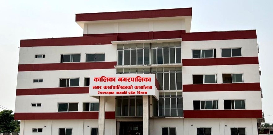 सम्झौताअनुसार काम नगर्ने कम्पनीलाई रु एक करोड १६ लाख जरिवाना